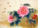 The Sacred Bee: Ancient China