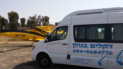 דקלים בגולן - הסעות בצפון