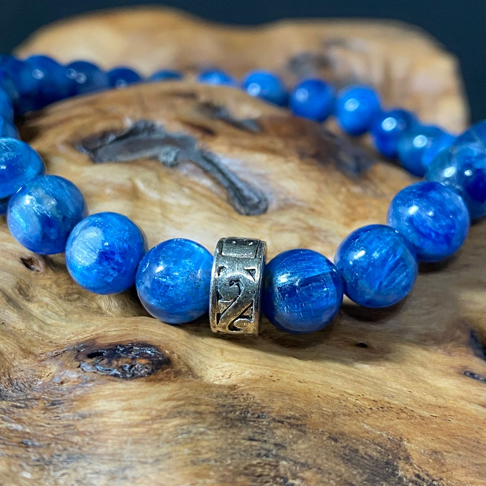 Thumbnail: Kyanite  - Intuition ~ Transformation ~ Manifestation