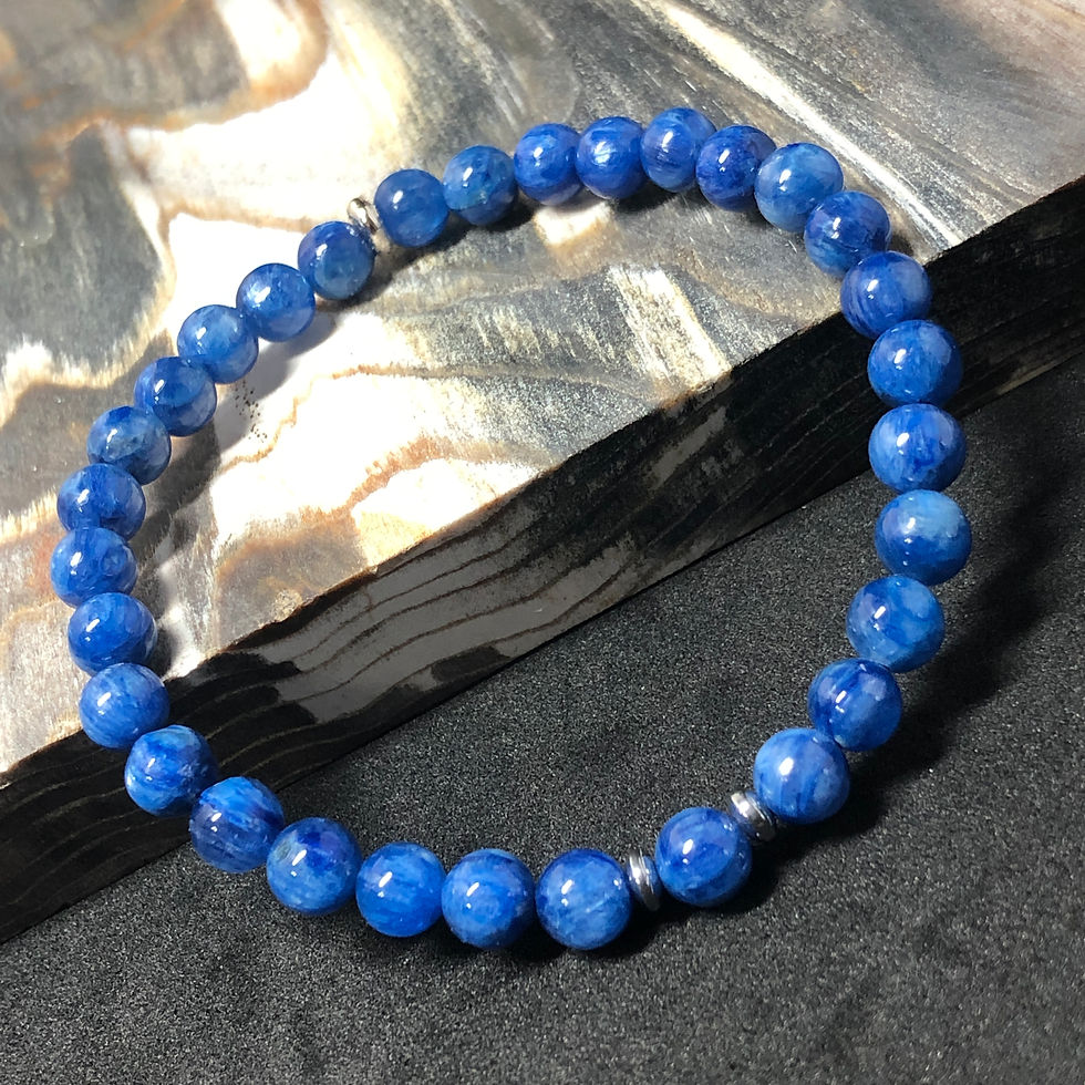 Thumbnail: Kyanite Bracelet with Sterling Silver Spacer