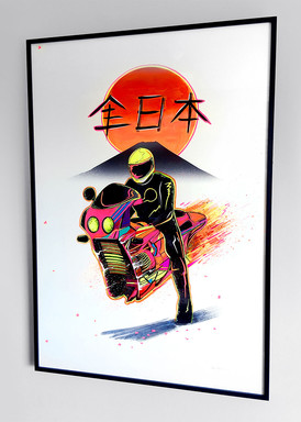All-Japan-Wix1.jpg