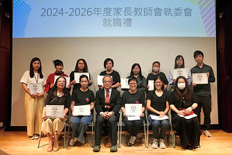 Photo1_Wong Tsz Ying 黃子盈.jpg