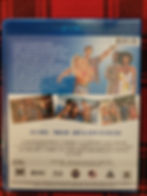 Thumbnail: Vacation Friends (2021) Blu-ray