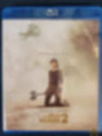 The Old Guard 2 (2025) Blu-ray