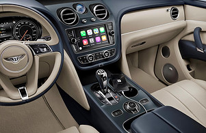 Bentley Betayga PHEV Interior front.jpg