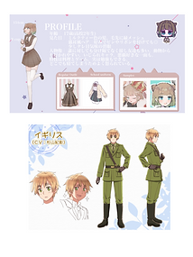 スキルクエスト トプ画.png