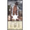 Thumbnail: Calendars - 2020 Calendar Nude Cowboy All-star 1' x 2' LARGE Collectors Edition