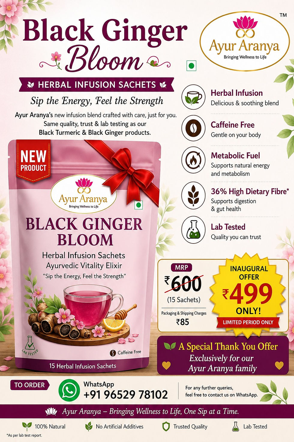 Thumbnail: Black Ginger Bloom