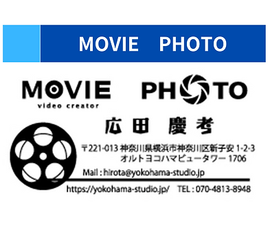 23MOVIE PHOTO.png