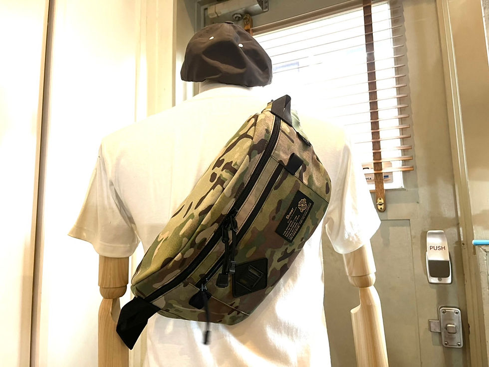 サムネイル： Cordura OTD Bodybag Large (Woodland Camo)