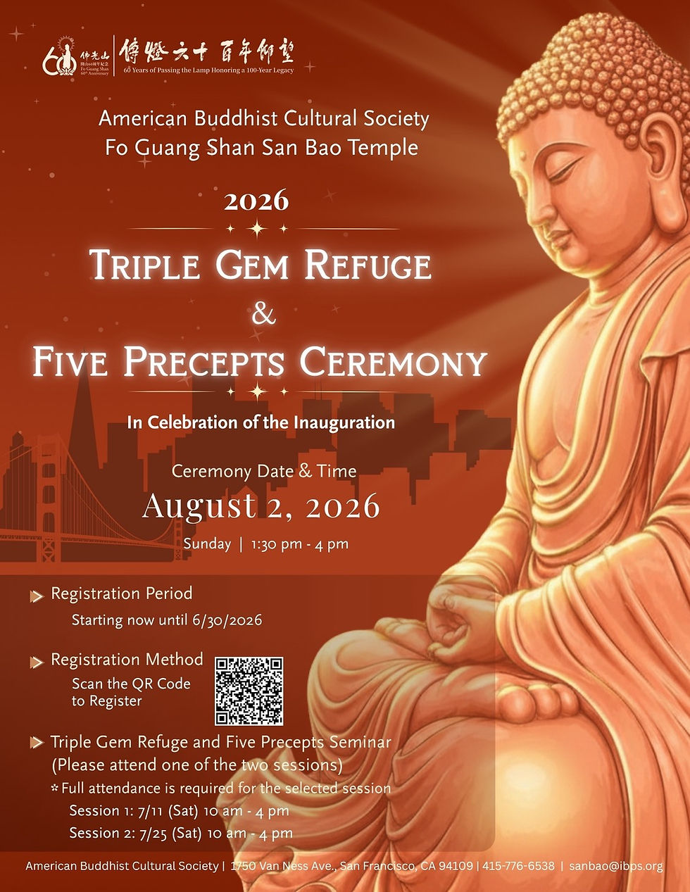 2026 Triple Gem Refuge And Five Precepts Ceremony