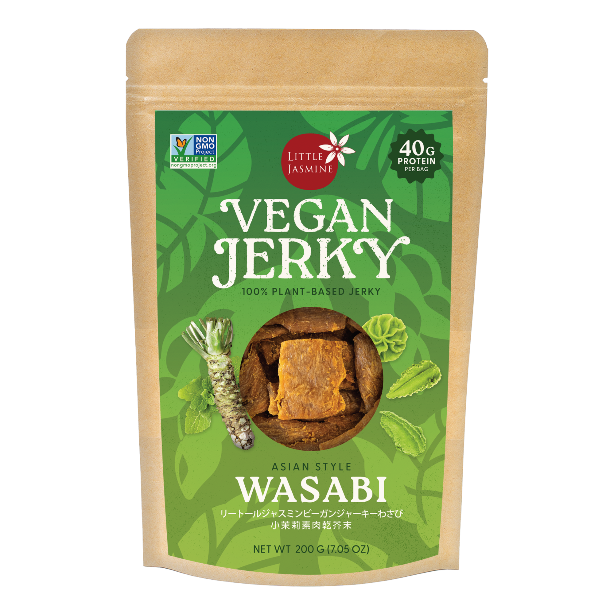 Non-GMO Vegan Jerky - Wasabi