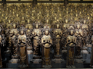 The Evil of the Sanjusangen-do Temple