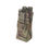 Thumbnail: MBITR Radio Pouch