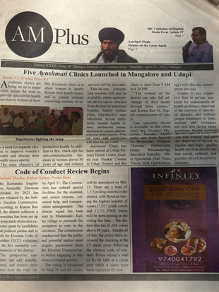 AM Plus - Editor for College's weekly newspaper