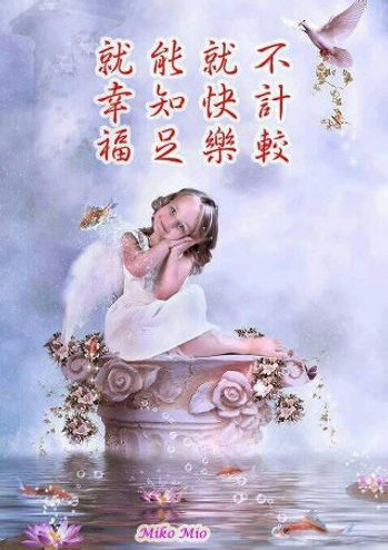 534840_380632345385739_1845613284_n