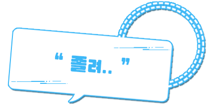 엔도 키하루.png