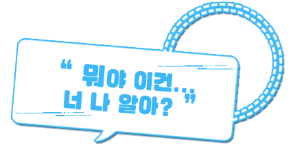 카나이 리온.png