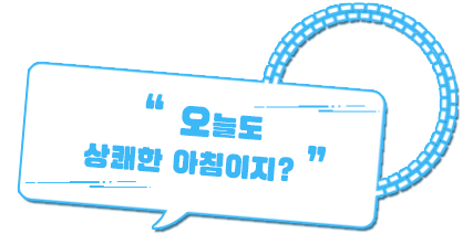 칸바야시 나기사.png