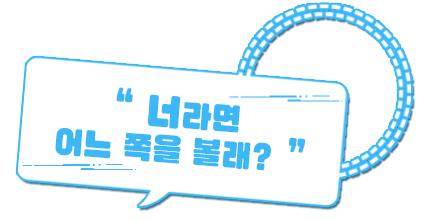 아리스가와 나츠루.png