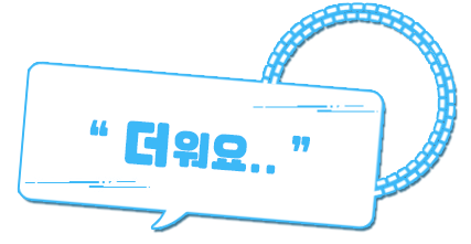 아사노 카즈유키.png