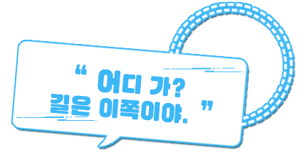 아케호시 카즈야.png