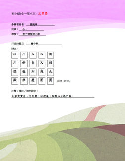 09.jpeg
