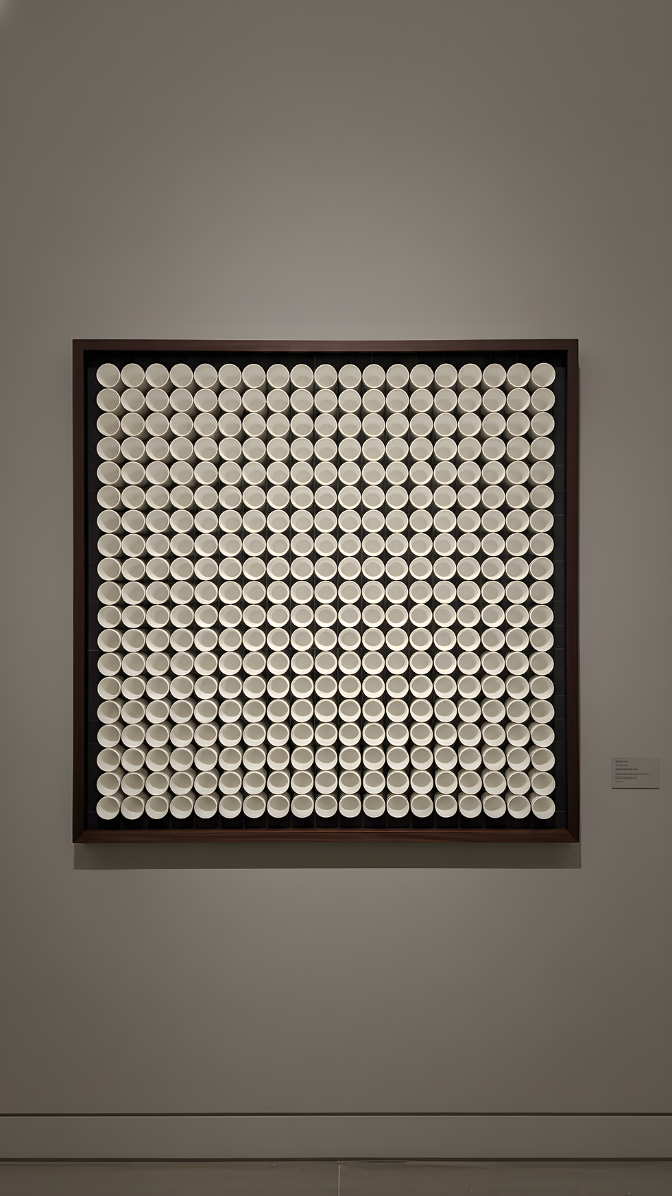 “Cups, Shadows, Silence"