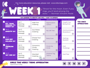 January eSEL Calendar