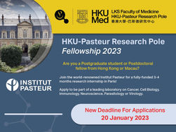 2023 HKU-Pasteur Fellowship: results are available!