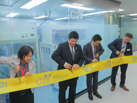 C2i and Hitachi Celebrating Innovation: Launch of Hong Kong's First Automatic Organoid Culture System and New Collaborations in 3D-Printed Airway Organoids 