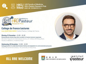 [College de France Lectures] Lluis Quintana-Murci