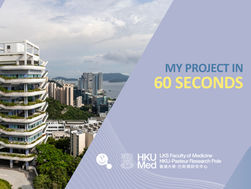 My Project in 60 Seconds!