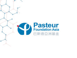 The Pasteur Foundation Asia Received the HKU Foundation Honorary Director Award