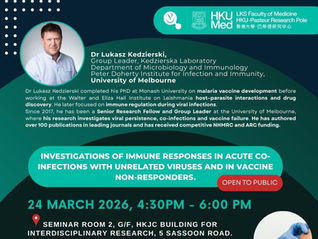 [Seminar] Investigations of immune responses in acute co-infections with unrelated viruses and in vaccine non-responders
