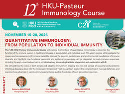 [Call of Applications] 12th HKU-Pasteur Immunology Course