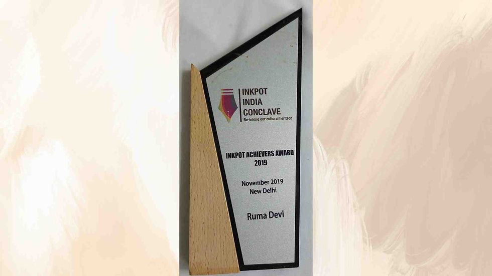 33 Maharana Awards to ruma devi
