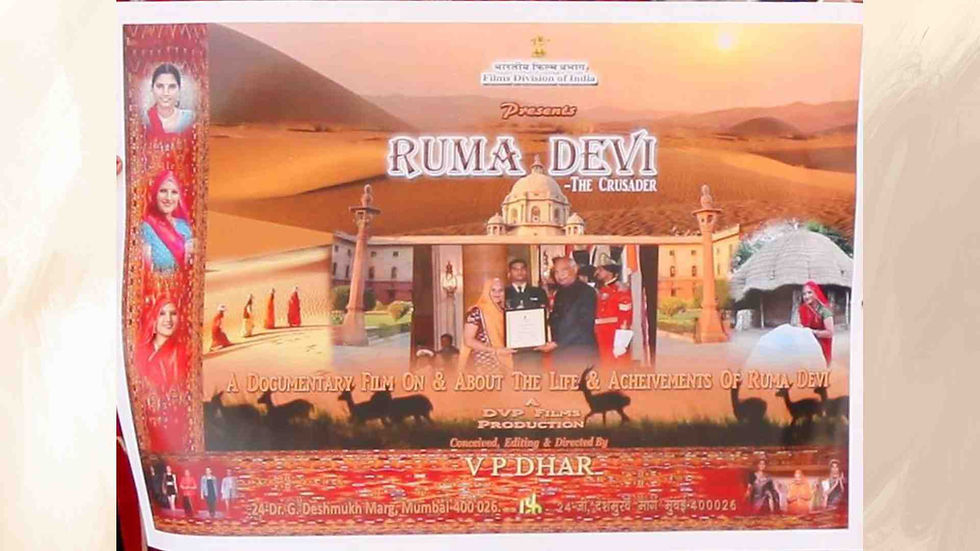 33 Maharana Awards to ruma devi