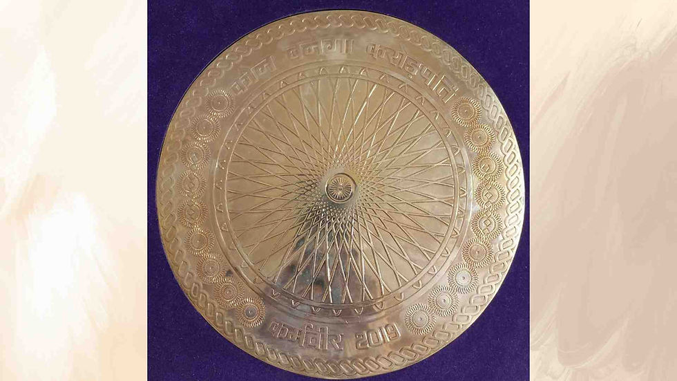 33 Maharana Awards to ruma devi