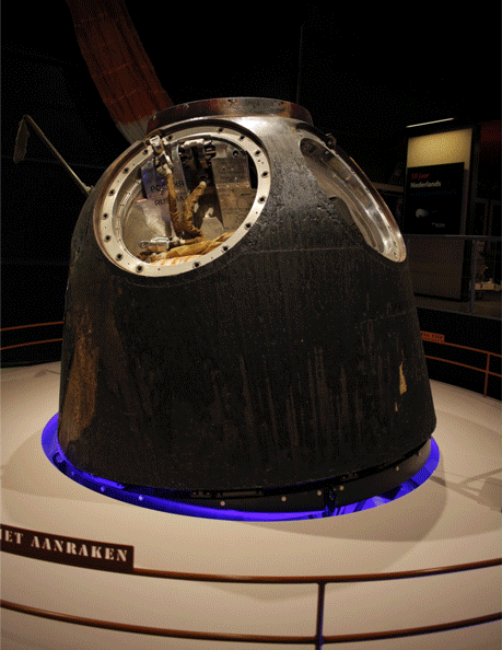 SOYUZ_360.gif