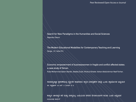 Exploring New Paradigms in the Humanities and Social Sciences