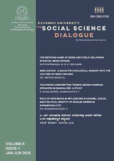 Vol 4_2025 Front Page copy.jpg