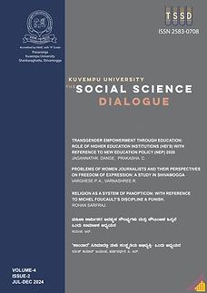 Vol 4_Jul Dec 2024.jpg