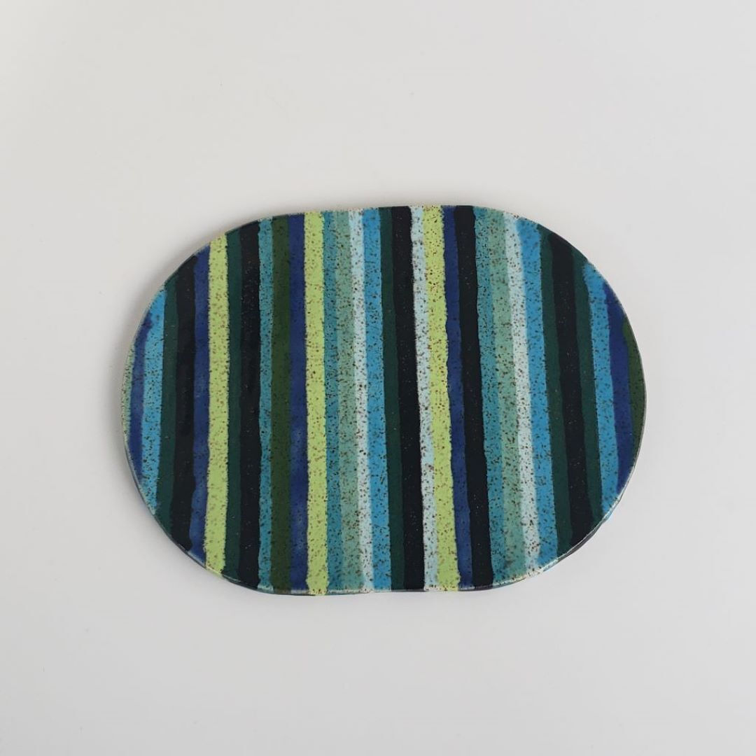 Stripes! Small Trays