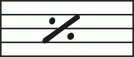 repetición