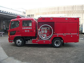 消防機材販売