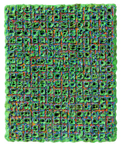 Internal Rhythm 2009 18