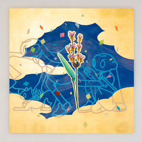 Maho Takahashi, ブンカ/Kunue