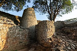 Great Zimbabwe (courtesy Wikipedia)