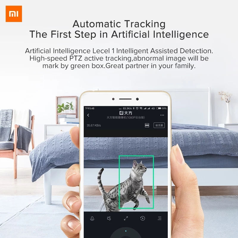 Thumbnail: Xiaomi 1080P Smart WiFi IP безжична въртяща камера, пожароизвестяване